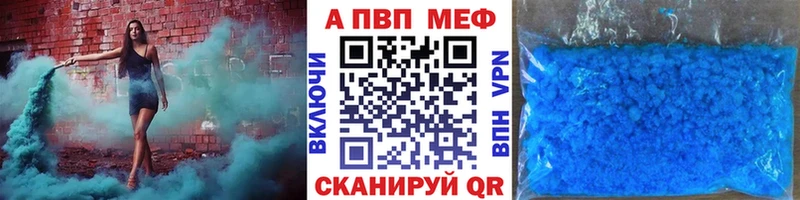 дарк нет Telegram  Рудня  А ПВП СК  сколько стоит 