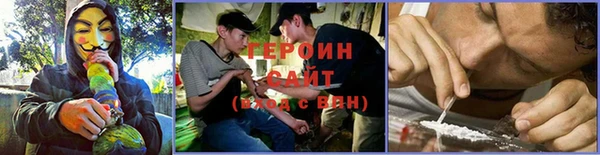 марки lsd Снежинск