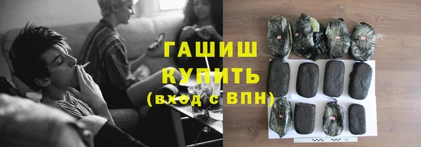 метадон Заводоуковск