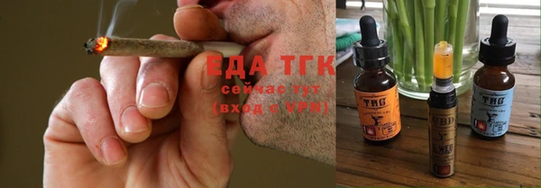 метадон Заводоуковск