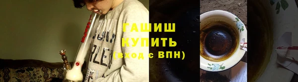 метадон Заводоуковск