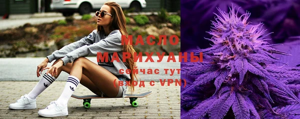 метадон Заводоуковск