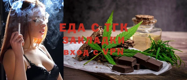 метадон Заводоуковск