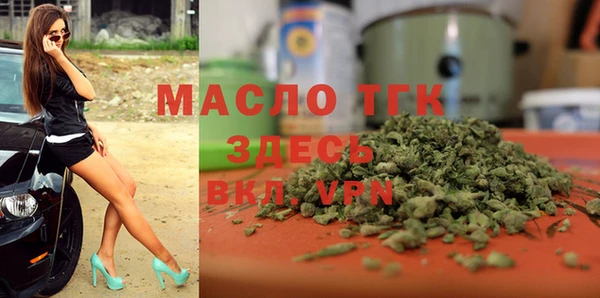 метадон Заводоуковск