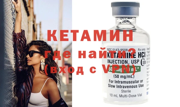 шишки Заволжье