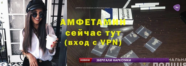 метадон Заводоуковск