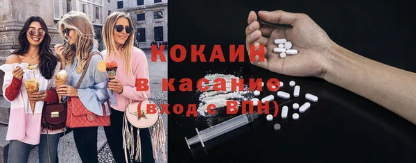 метадон Заводоуковск