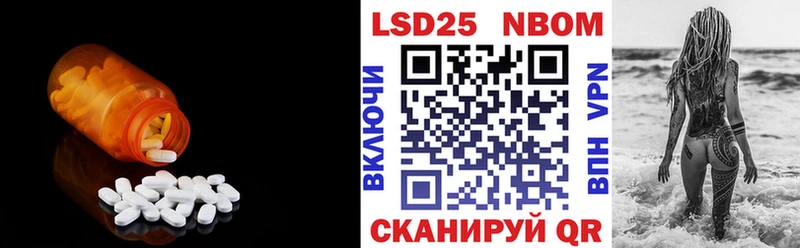 OMG ССЫЛКА  Рудня  LSD-25 экстази кислота 